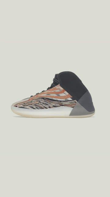 Yeezy | Shoes | Yeezy Qntm Flash Orange | Poshmark display picture 1