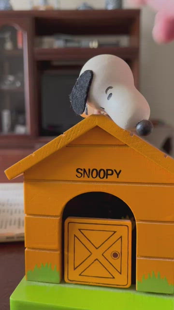 Peanuts | Other | Snoopy Musical Piggy Bank | Poshmark