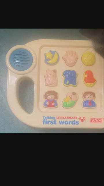 (未使用･未開封品)So Smart!: First Words VTEC | Toys | Vintage Vtec Talking Little Smart First Words
