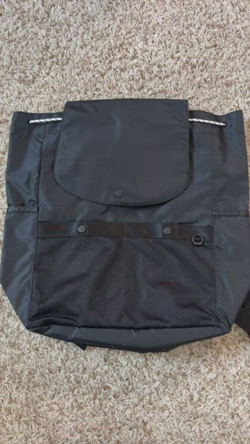 Madewell | Bags | Madewell The Mwl Resourced Ripstop Nylon  display picture 1
