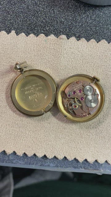 JB Hudson | Accessories | Vintage Jb Hudson Gold Tone  display picture 2