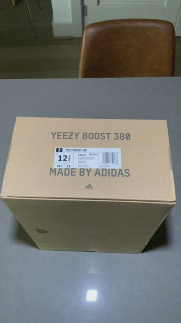 Yeezy | Shoes | Yeezy Bundle All Items Never Worn Deadstock  display picture 1