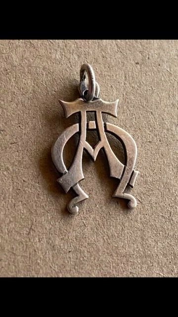 Retired James Avery Alpha Omega Sterling Silver Charm