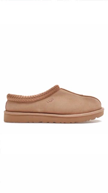 Ugg fluffette best sale slipper sunset