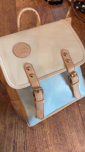 Howru | Bags | Howru Cream Pastel Blue Backpack | Poshmark display picture 3