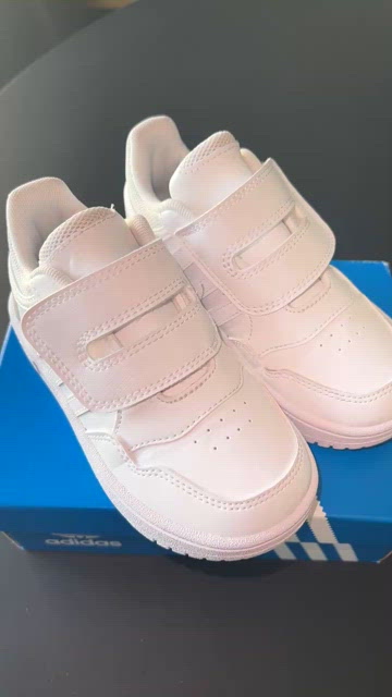 Adidas White Velcro Sneakers Minimalist Design