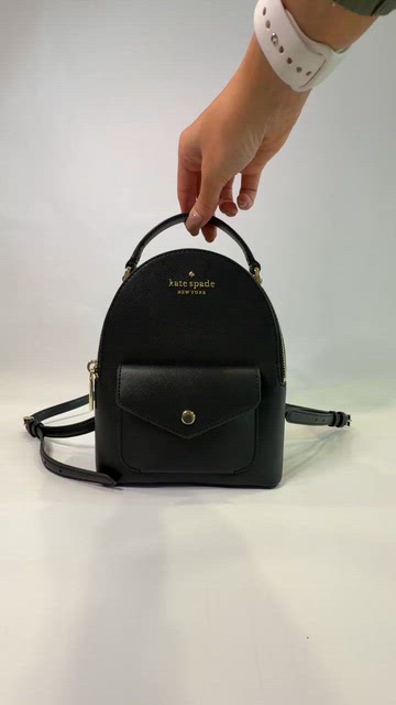 Kate Spade Schuyler Mini Backpack Bag (black) 6.9\