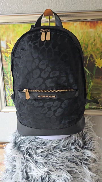 MICHAEL Michael Kors Black Leopard Jacquard Nylon Backpack with Gold Hardware Michael Kors Animal Print Backpacks for Women for sale - eBay main image 3